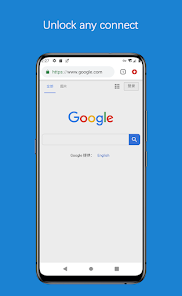 蚂蚁ant加速app官网下载地址android下载效果预览图